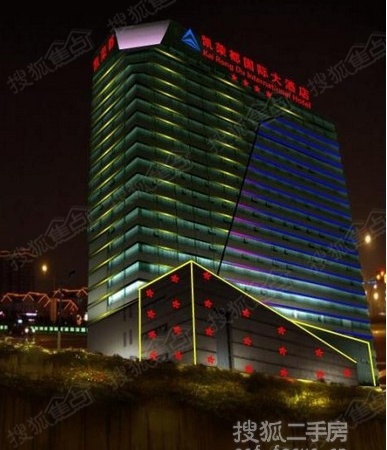 广州珀丽酒店写字楼实景图
