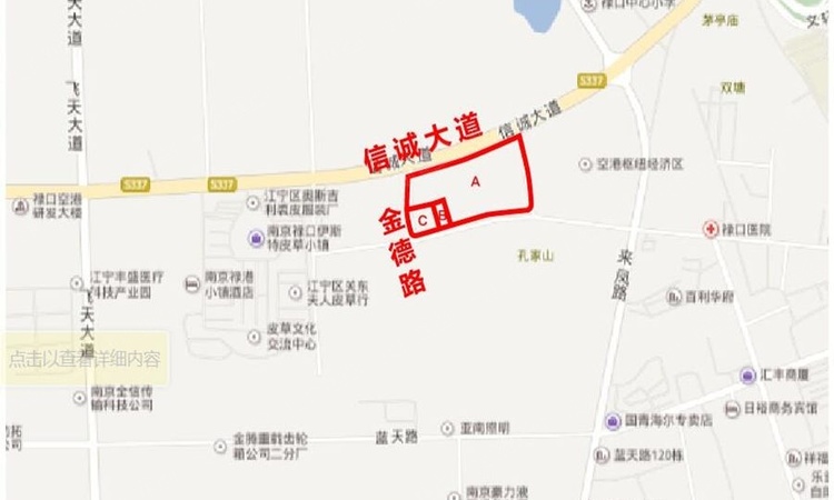 中海云麓公馆交通图