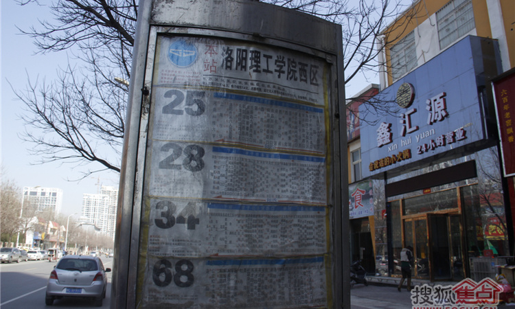 大曌国际广场周边配套图