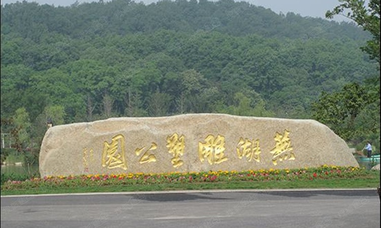 东方蓝海周边配套图