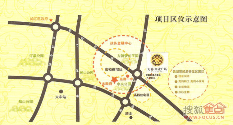 万春商业广场交通图