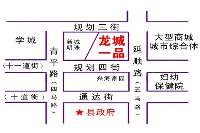 龙江龙城一品交通图