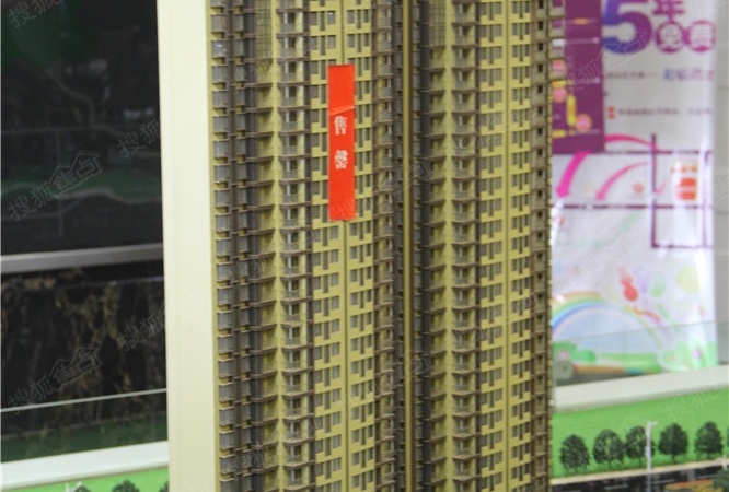 彩虹城实景图