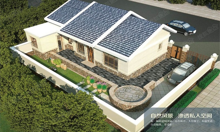 大宅院效果图