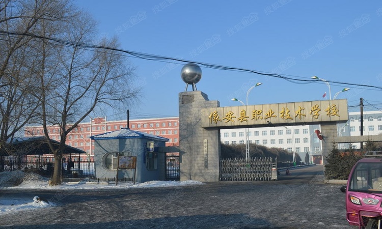 依安香林华府周边配套图