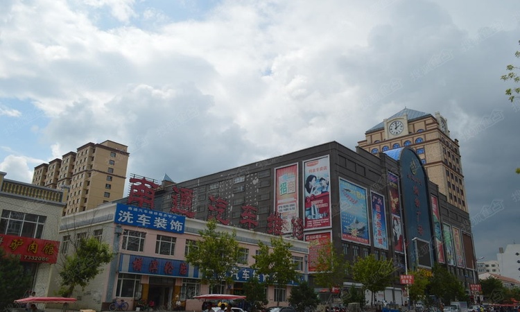 拜泉金域华府实景图