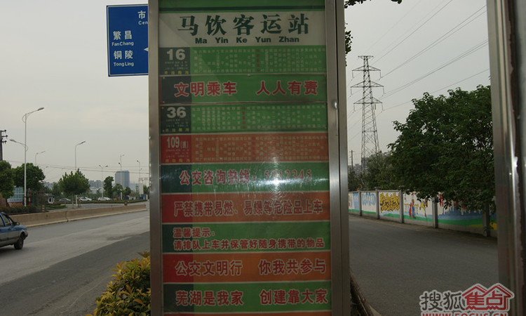 伟业臻园周边配套图