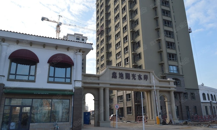 讷河鑫地阳光水岸施工进度图
