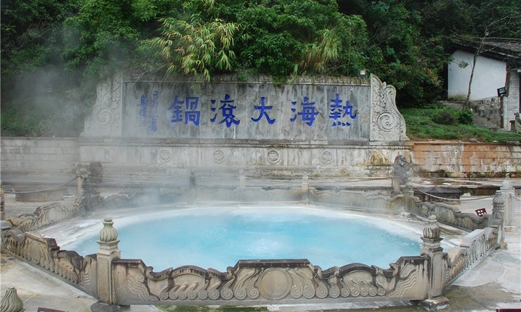 玛御谷温泉小镇周边配套图