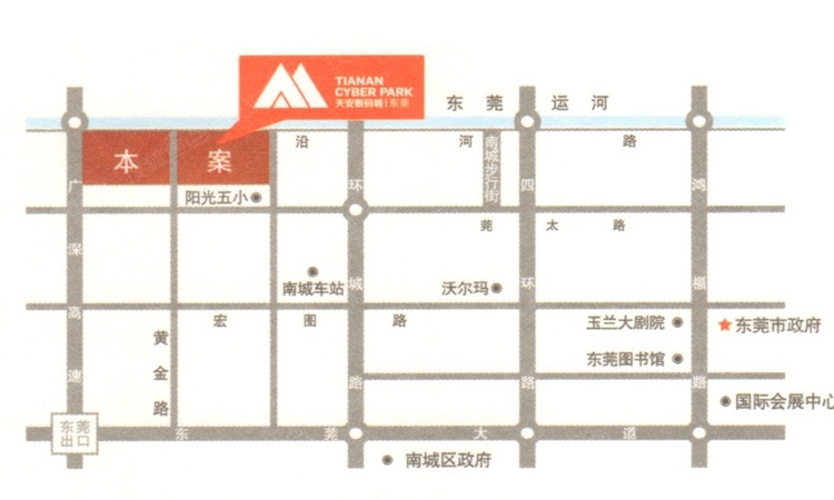东莞天安数码城交通图