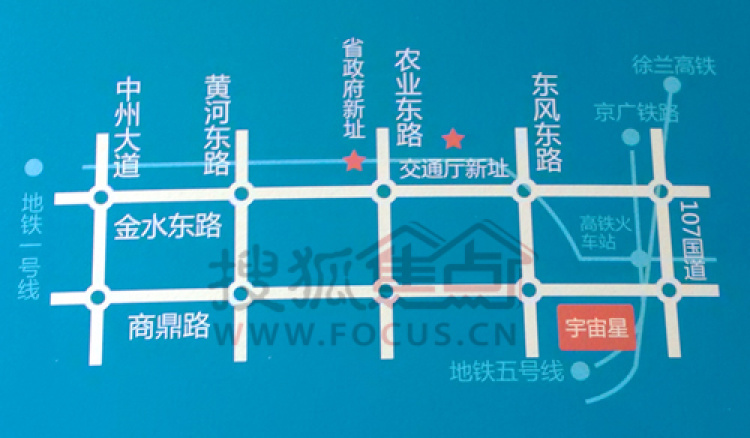 永和宇宙星交通图