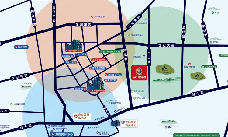 济南恒大奥东新都交通图