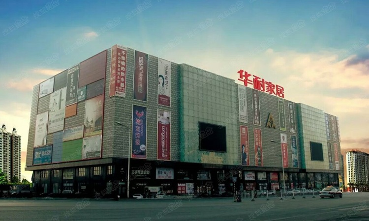 华耐·翡翠源实景图