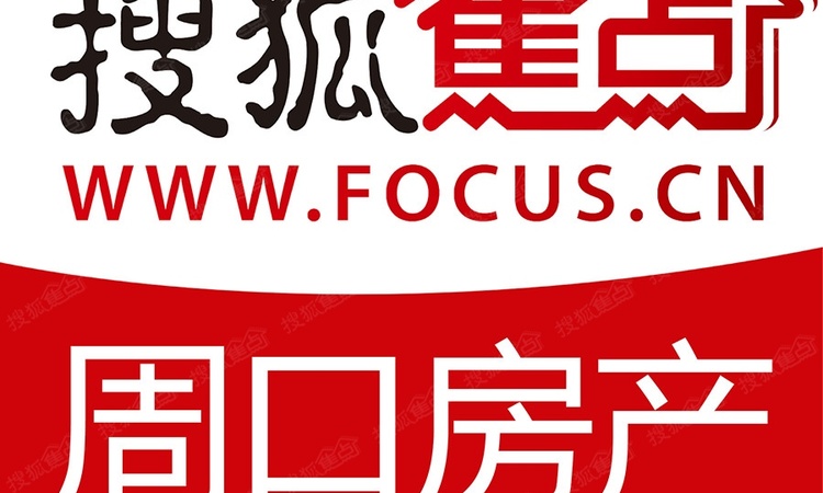 建新嘉苑效果图