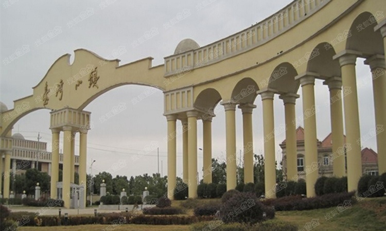 碧桂园中央公园周边配套图