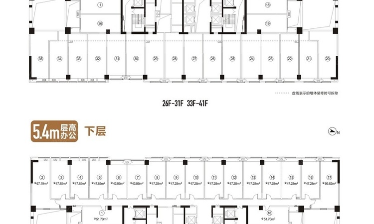 顶琇国际城·星耀楼层平面图