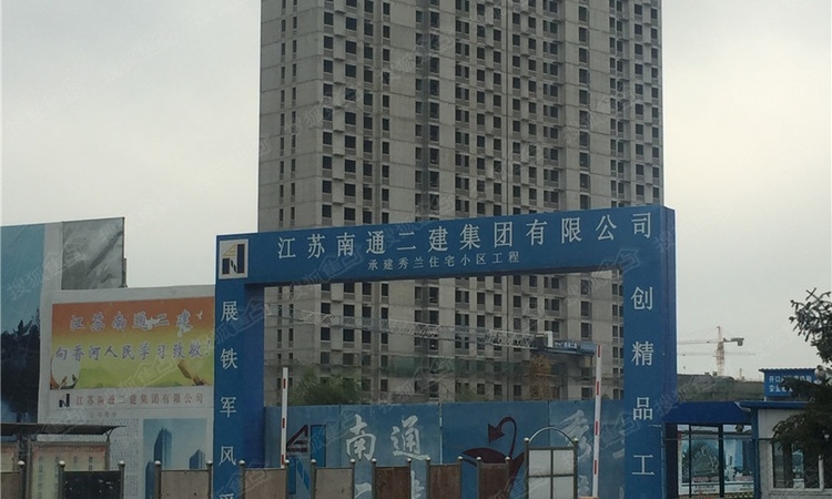 秀兰左岸小镇施工进度图
