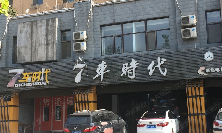 国仕山峰境周边配套图