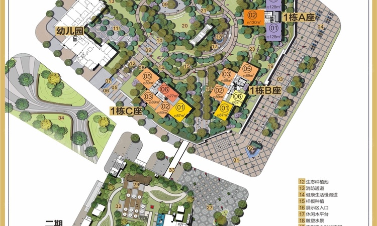 佳华领汇广场楼层平面图