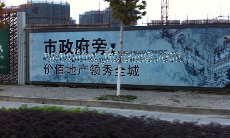 三潭音悦周边配套图
