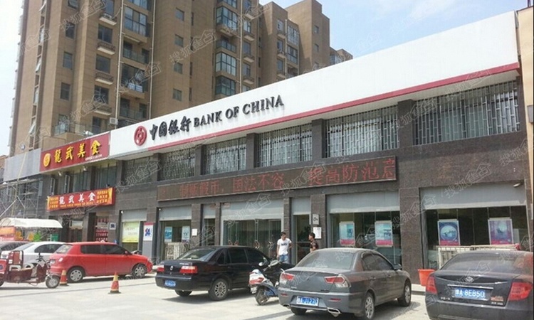 永丰乐城周边配套图