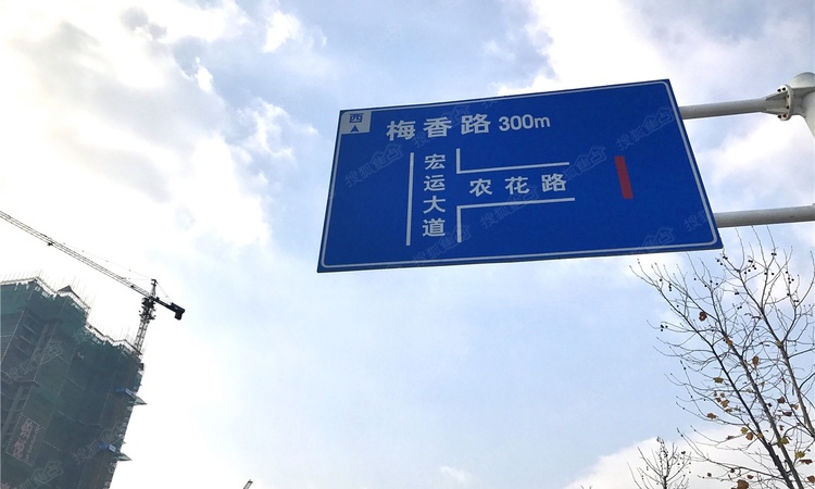 嘉宏峰周边配套图