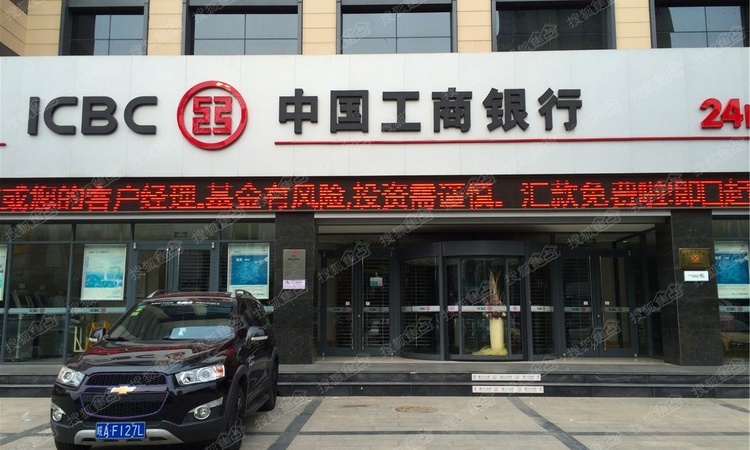 中房元泰广场周边配套图