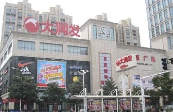 御东国际周边配套图