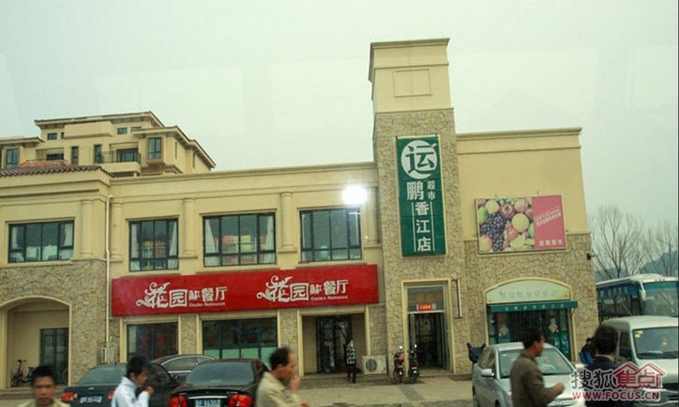 香江健康小镇周边配套图