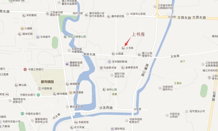 上书房交通图