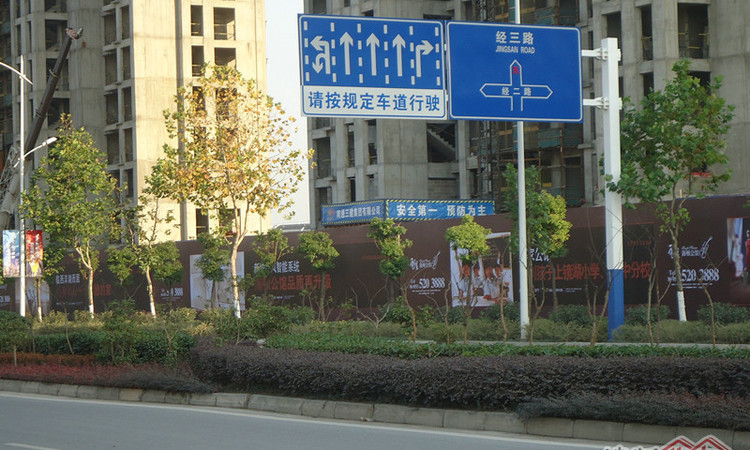 绿地镜湖世纪城施工进度图