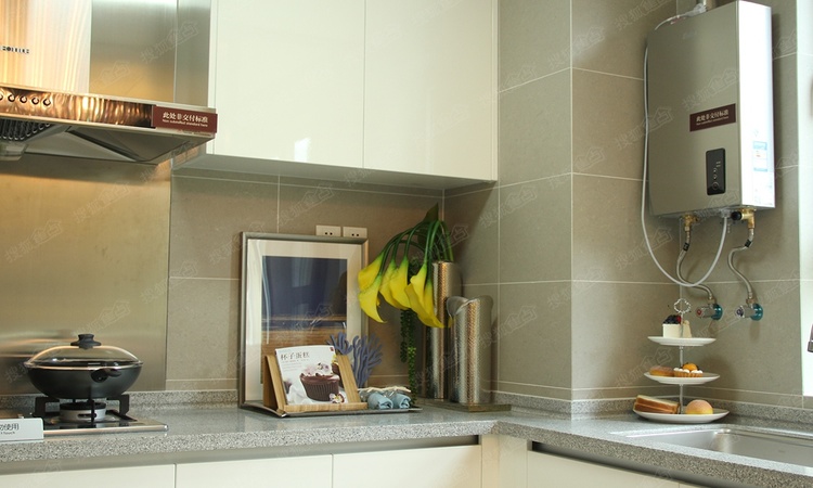 金茂中欧国际城样板间