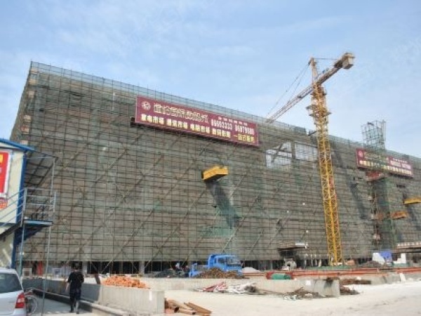 温岭国际数码城施工进度图