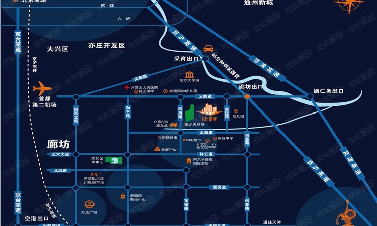 远景北京荟交通图