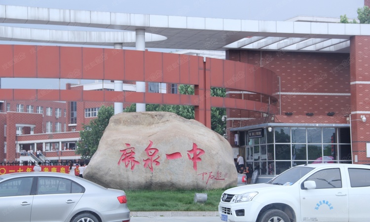 厚德中央锦城周边配套图