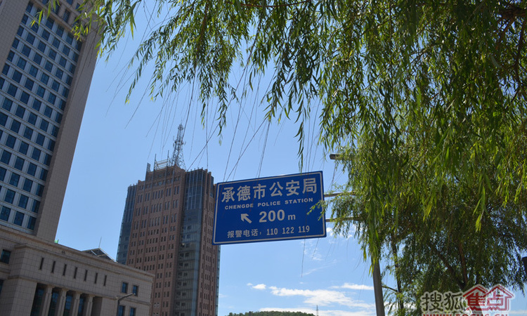 嘉和广场周边配套图