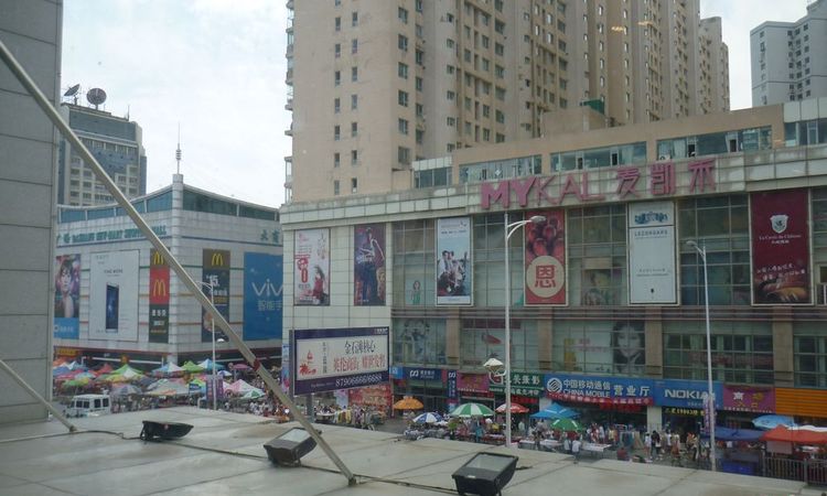 鸿玮澜山二期和院周边配套图