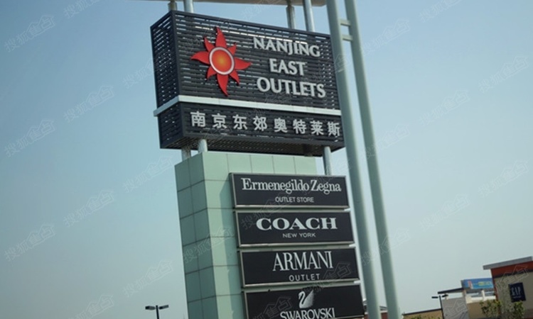 碧桂园世纪城邦周边配套图