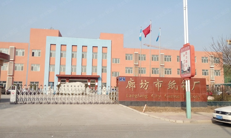 华昱昱公馆周边配套图