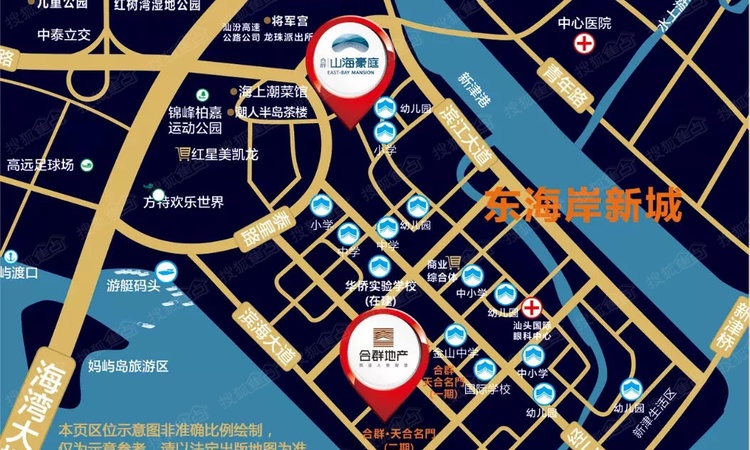 山海豪庭交通图