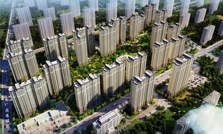 合美·帝宝壹號效果图