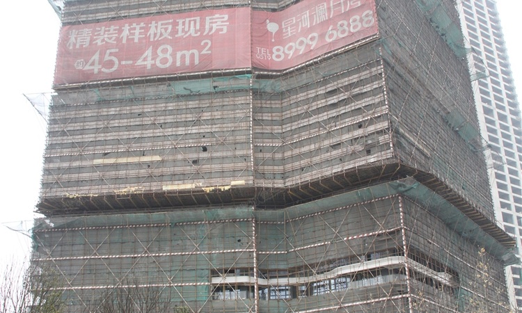 星河澜月湾施工进度图