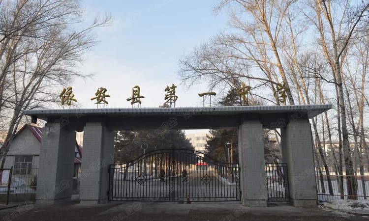 依安兰祥嘉园周边配套图