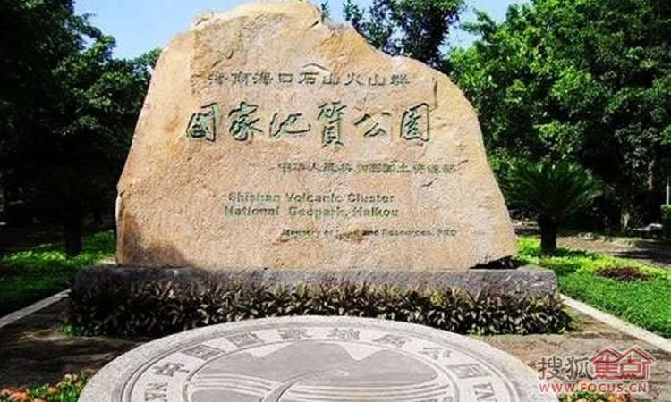 景园悦海湾周边配套图