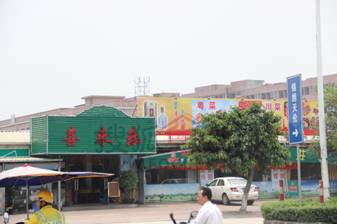 锦绣天伦花园周边配套图