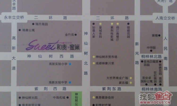 和贵蜜巢交通图