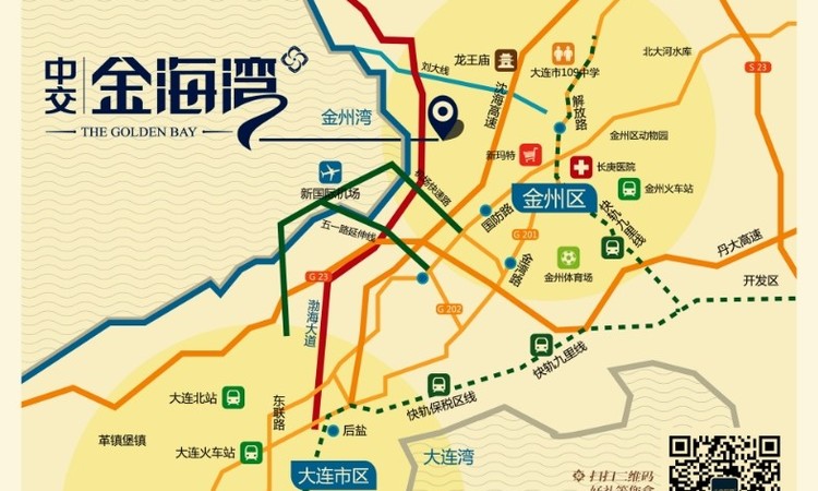 中国城乡逅海交通图