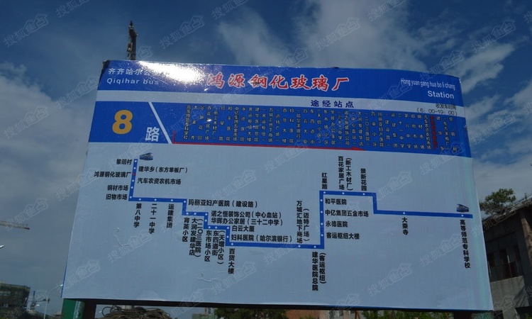 凤凰家居城周边配套图