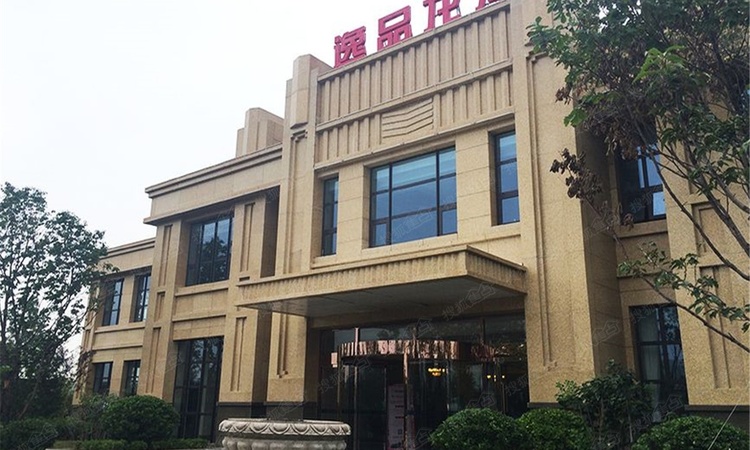 东冠逸品龙湾实景图