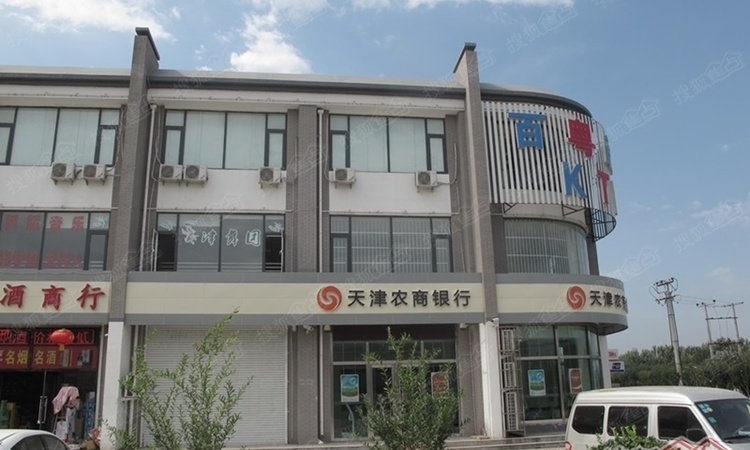 天山龍玺周边配套图